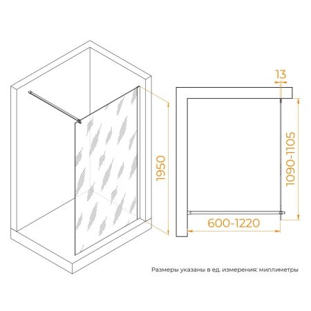 Душевая перегородка RGW WA-210B (Матовое-Сатинат, 1000), артикул 351021010-24