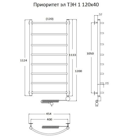Электрический полотенцесушитель Тругор Приоритет 1 элТЭН 120x40 Хром
