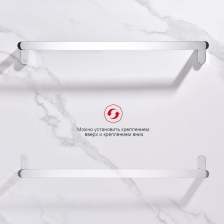 Полотенцедержатель Raglo R300.01, хром, артикул R300.01