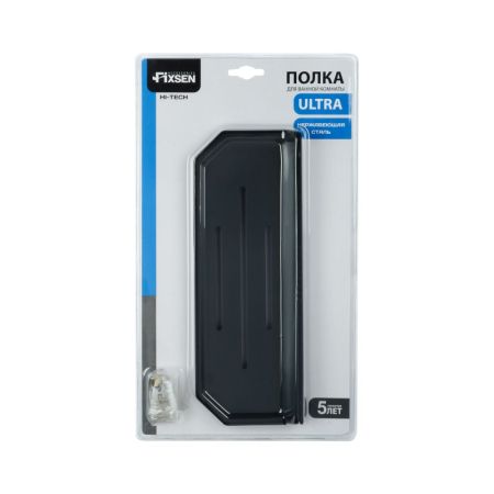 Полка металличеcкая FIXSEN HI-TECH FX-843B, черный, артикул FX-843B