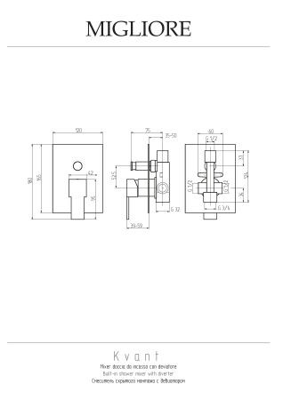 KVANT См-ль скрытого монтажа моноком., 2-х позиционный с девиатором , хром