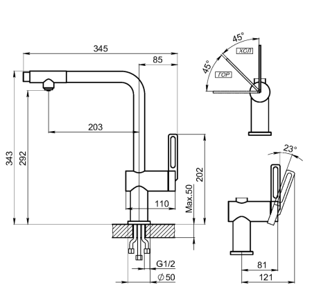 Смеситель для кухни GRANULA с выдвижным изливом и подключением к фильтру (8169, ТУРМАЛИН), артикул 8169, ТУРМАЛИН