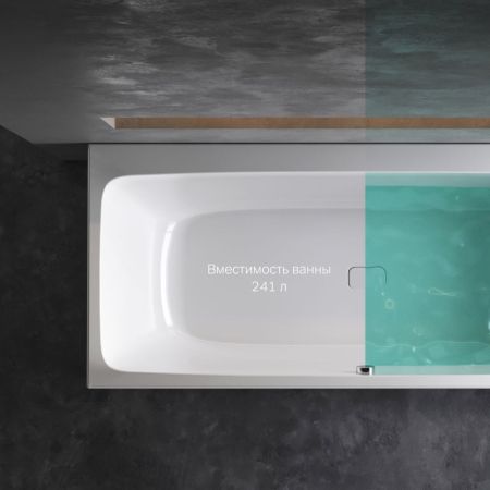 W84A-170-075W-A Func Ванна акриловая 170х75, шт, артикул W84A-170-075W-A