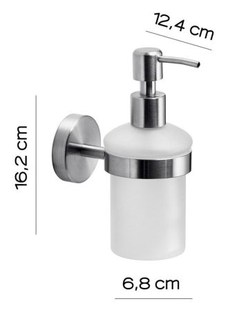 Gedy Project, настенный стеклянный дозатор с металлической помпой, цвет зачищенный хром, артикул 5081(38)