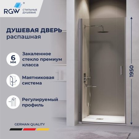 Душевая дверь RGW LE-003Gr (Прозрачное, 900), артикул 351200309-110