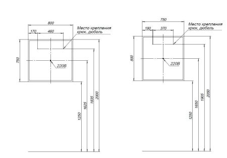 Зеркало Aquanet Оптима 80 белый матовый, артикул 00288965