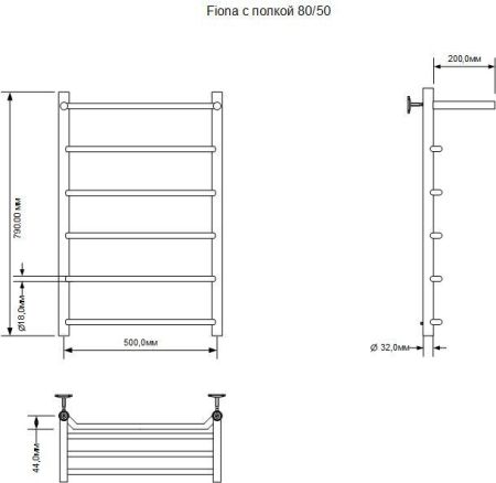 Полотенцесушитель электрический Aquanet Fiona 80х50 Тэн справа, с полкой, артикул 00281999