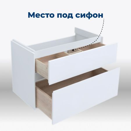 Тумба под раковину Aquanet Бруклин 70 белый, артикул 00203959