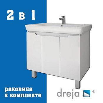 Тумба с раковиной подвесная Dreja Q Plus (D) 80 см, белый