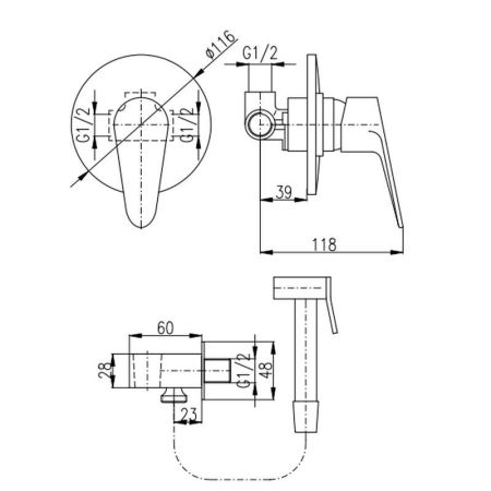 Гигиенический душ со смесителем Rav Slezak VICTORIA VI242/1, хром, артикул VI242/1