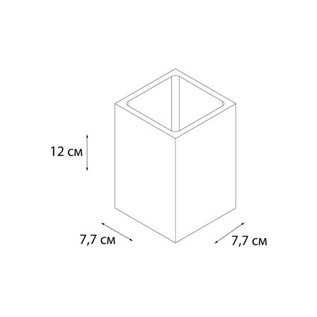 Стакан для ванной комнаты FIXSEN PUNTO FX-200-3, белый/серый, артикул FX-200-3
