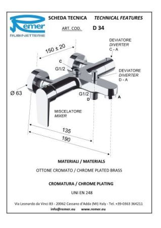 Dream Смеситель для ванны D34, артикул D34
