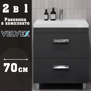 Тумба с раковиной напольная Velvex Orlando tn.ORL.CLA.70.2Y графит, 70 см