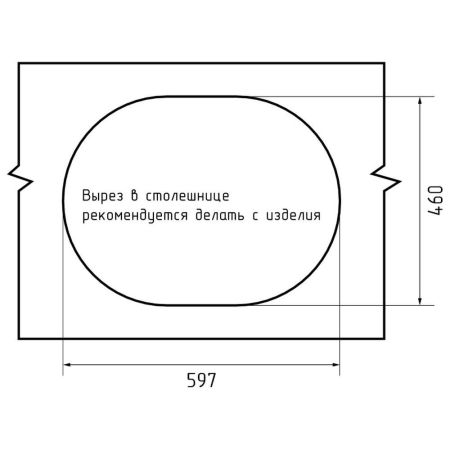 Кухонная мойка GranFest QUARZ 58, темно-серый, артикул 58 темно-серый