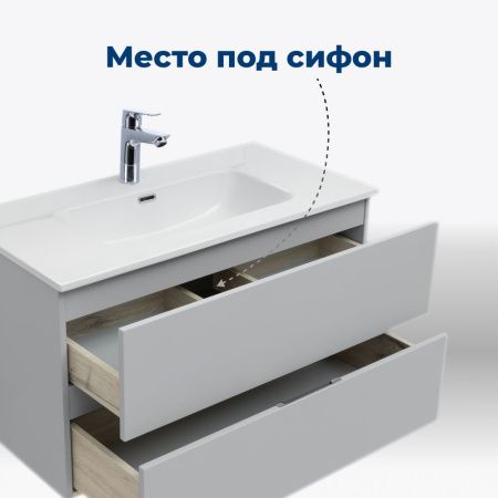Тумба под раковину Aquanet Алвита New 80 2 ящика, серый Тумба под раковину Aquanet Алвита New 80 2 ящика, серый