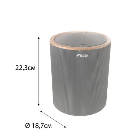 Ведро для мусора FIXSEN BLACK BOOM FX-411-6, черный/коричневый, артикул FX-411-6