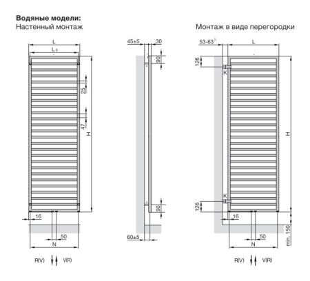 Водяной полотенцесушитель Zehnder Quaro Inox QAI-140-045 Inox Нержавеющая сталь, артикул QAI-140-045 Inox