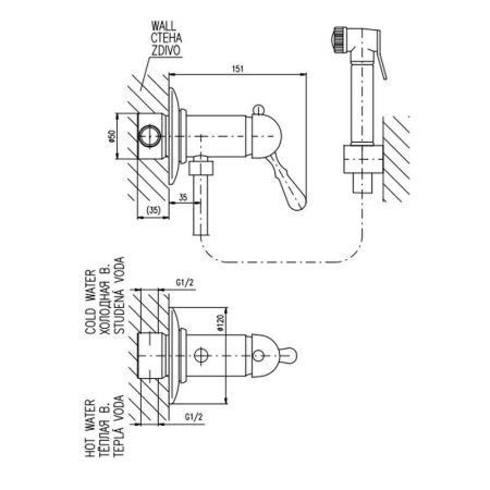 Гигиенический душ со смесителем Rav Slezak LABE L547/1CMATC, черный/хром, артикул L547/1CMATC