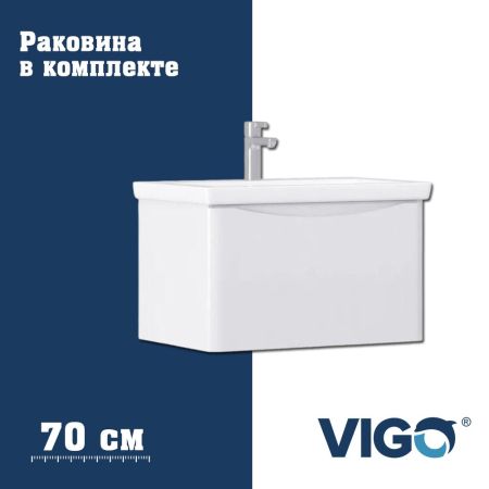 Тумба с раковиной напольная VIGO Glem  336-com, 70 см, артикул 336-com