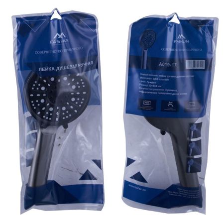 Лейка для душа FASHUN A019-17, графит/серый