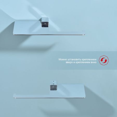 Держатель для туалетной бумаги Raglo R301.03, хром