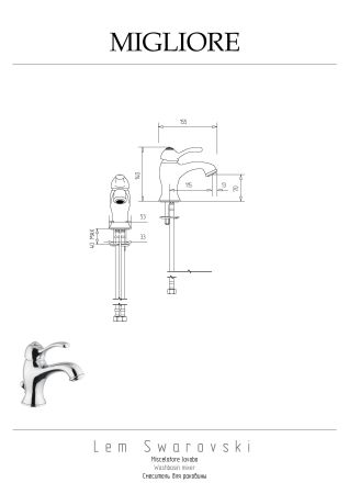 LEM SWAROVSKI Смеситель для раковины моноком., бронза, артикул 18877