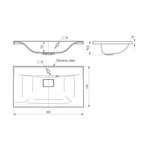 Раковина VCB-3M800B из кварцевого камня, цвет черный, артикул VCB-3M800B