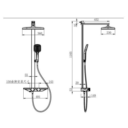 Душевая система Fmark FS45Q-03, графит, артикул FS45Q-03