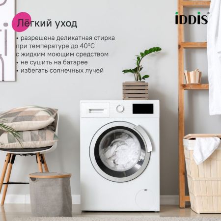 Коврик для ванной комнаты, 50x80, микрофибра, светло-коричневый, IDDIS, BSQS07Mi12, артикул BSQS07Mi12