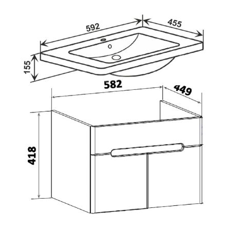 Тумба под раковину Runo Парма 60 4620750029081 подвесная Белая