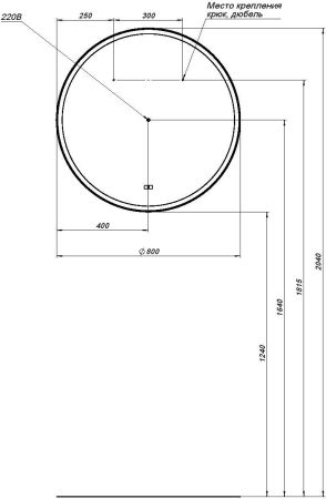 Зеркало Aquanet Тренд 80 черный, артикул 00316653
