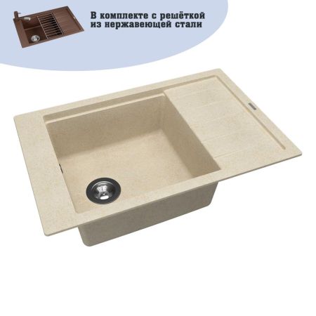 Кухонная мойка Florentina ЛИПСИ 20.275.D0780.104, бежевый, артикул 20.275.D0780.104