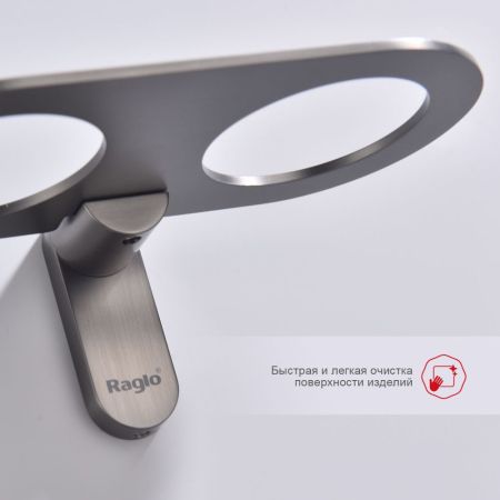 Стакан для ванной комнаты двойной Raglo R300.08.09, графит