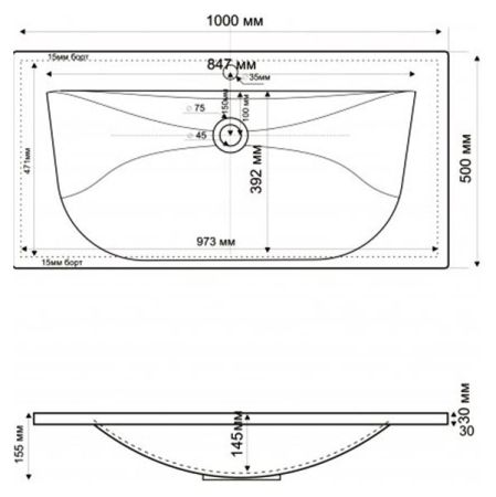 Тумба под раковину Cezares PREMIER-HPL-100-2C-SO-MGN-BLUM подвесная Марганец