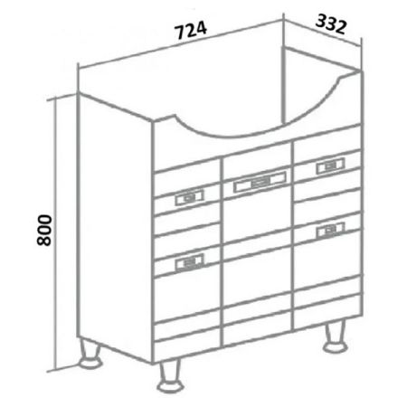 Тумба под раковину Runo Турин 75 4620750026660 Белая
