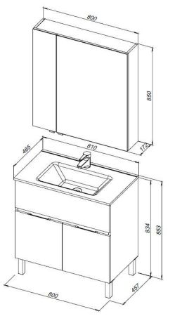 Мебель для ванной Aquanet Алвита New 80 1 ящик, 2 дверцы, белый матовый, артикул 00274213