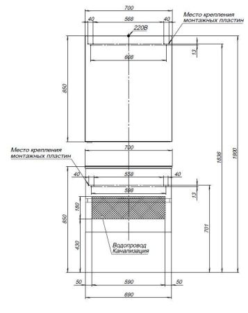 Зеркальный шкаф Aquanet Алвита new 70 белый матовый, артикул 00303893