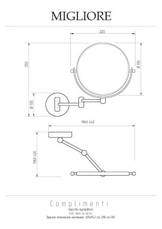 Зеркало оптическое на шарнирах d18хh25x42 см. (3X), золото, артикул 21983