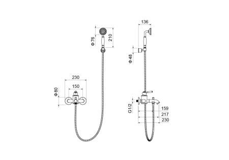 Смеситель для ванны с душевым набором AQUATEK, матовый черный AQ1549MB КЛАССИК, артикул AQ1549MB