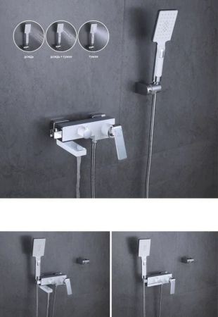 Смеситель для ванны Rose R1402F, белый/хром