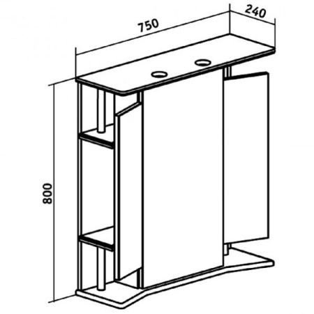 Зеркальный шкаф Runo Валенсия 75 4620750020064 с подсветкой Белый