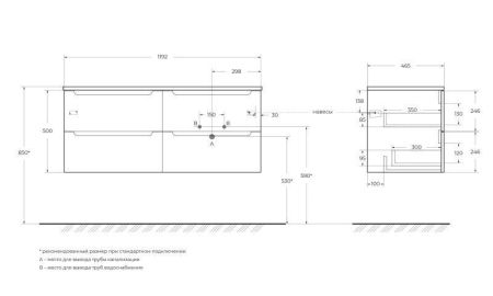 Мебель для ванной комнаты BELBAGNO ETNA-1200 со столешницей, артикул EK-120-2-BO