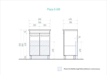 Тумба под раковину напольная VIGO Plaza tn.PLA.FOS.60.2D, 60 см, артикул tn.PLA.FOS.60.2D