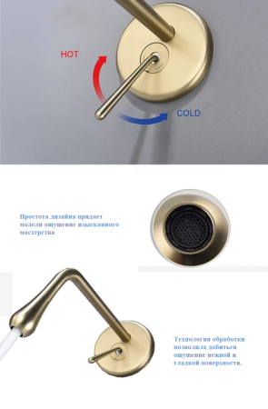 Смеситель TROPFEN-MB для раковины, матовый черный BOCH MANN BM8926