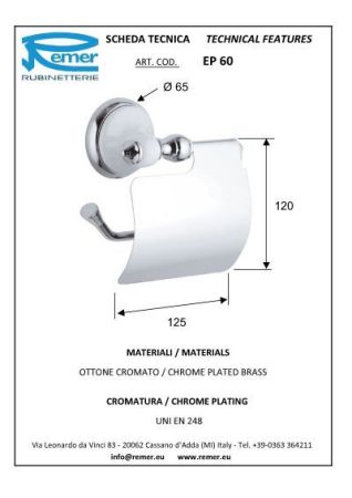 Epoca Накопитель RR EP62, артикул EP62CR