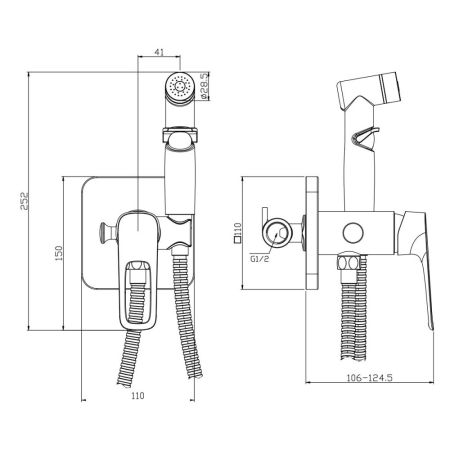 Гигиенический душ Rossinka (RS46-51), артикул RS46-51