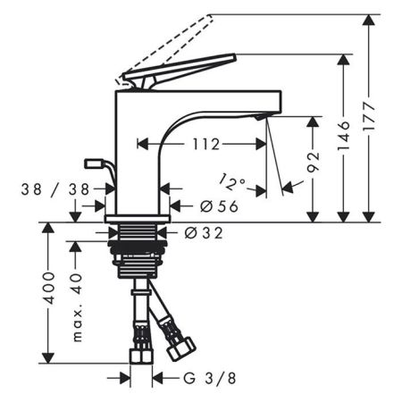 AX Citterio Смеситель для раковины 90  , цвет шлифованная медь, артикул 39022950