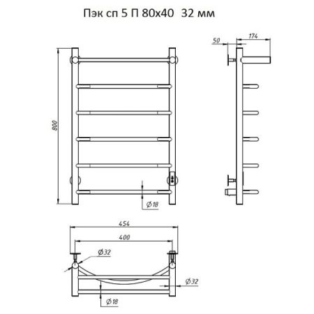 Полотенцесушитель электрический с полочкой (лесенка) Тругор Пэк сп 5 П 80х40 см, артикул Пэк сп 5П/8040 32