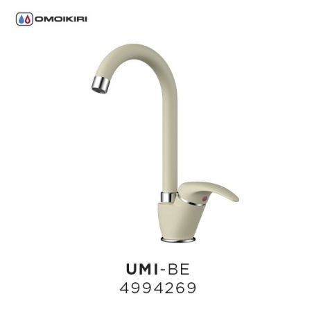 Смеситель для кухни, OMOIKIRI, Umi, тип открывания воды-однорычажный, тип регулирования воды-керамический картридж, монтаж-на раковину/столешницу, отверстия для монтажа-1, высота, мм-310, вынос излива, мм-146, тип излива-поворотный, тип подводки-гибкая, с, артикул 4994116