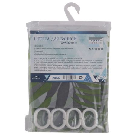 Штора для ванной FASHUN A8822, мультиколор